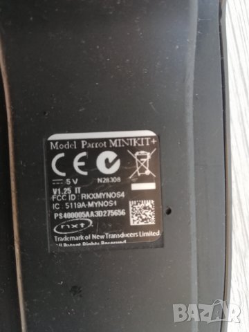 Parrot Minikit+ v1.25, снимка 4 - Слушалки, hands-free - 39641769