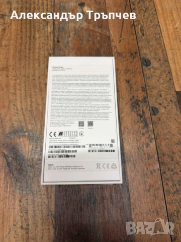 Айфон 13 мини 128 гигабайта, снимка 2 - Apple iPhone - 53054405