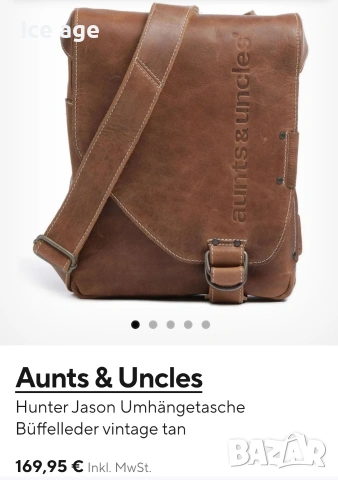 Aunts & Uncles Мъжка чанта от естествена биволска кожа , снимка 7 - Чанти - 54276754