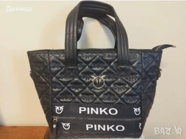 Чанта на Пинко има и дълга дръжка 