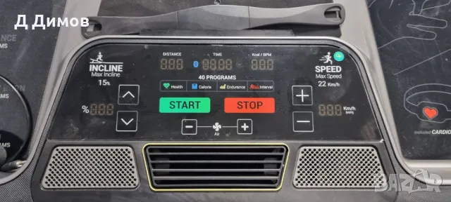 Бягаща пътека TREADMILL INTENSE RUN  PRO 35H,професионална, снимка 2 - Фитнес уреди - 48397066