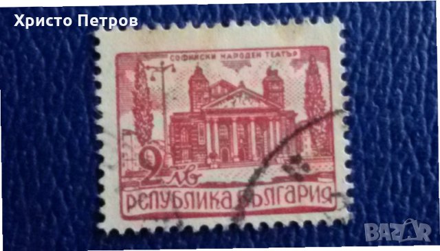 БЪЛГАРИЯ - СОФИЙСКИ НАРОДЕН ТЕАТЪР, снимка 1