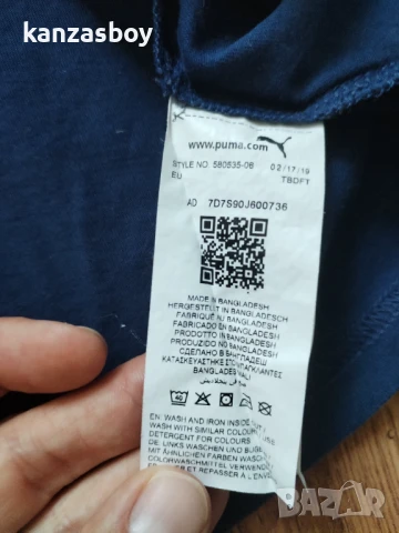 puma - страхотна мъжка тениска  XL, снимка 6 - Тениски - 50616859