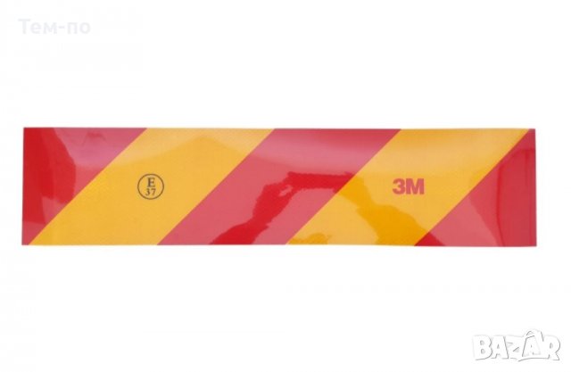 Лепенки светлоотразителни за ремаркета и камиони