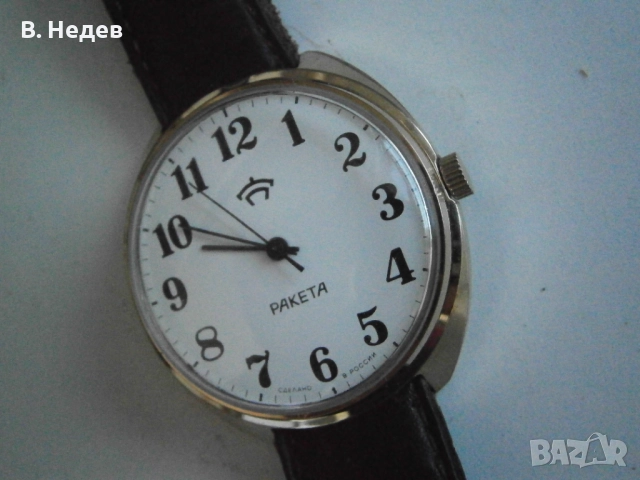 РАКЕТА, 19 камней, 2609 НА, СССР, Au, каса XL - 39 мм! TOP!, снимка 2 - Мъжки - 49602835