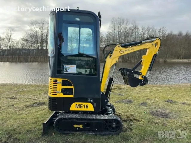 Mини багери FF Industrial ME16 – 2024 г., снимка 5 - Индустриална техника - 50310652