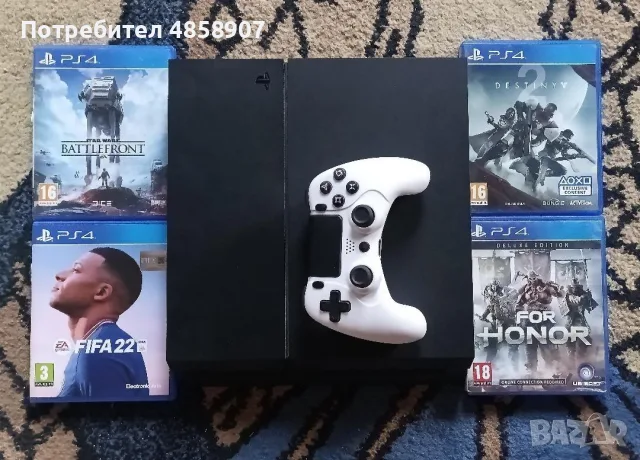 playstation 4 fat 