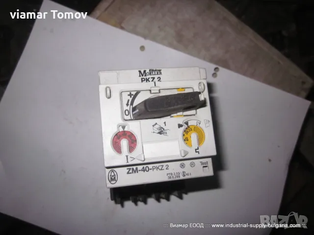 контактори, снимка 17 - Ключове, контакти, щепсели - 49048208