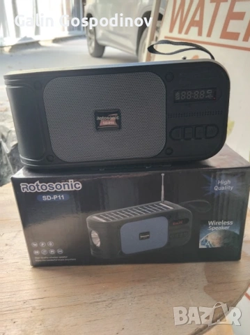 Соларно радио и фенер, снимка 4 - Радиокасетофони, транзистори - 54081705