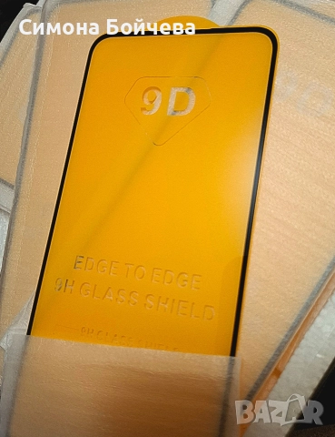 Протектори / за Samsung a55