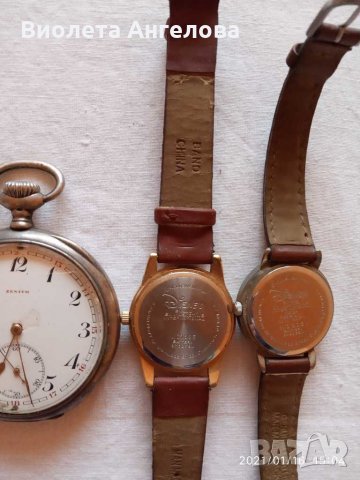Ретро часовници, снимка 8 - Антикварни и старинни предмети - 31490072