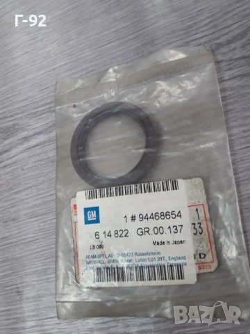 94468654=614822**NEU**GM**OPEL**СЕМЕРИНА ЗА КОЛЯНОВ ВАЛ **