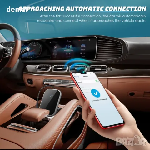 Безжичен адаптер Carplay, безжичен адаптер Plug and Play Android Auto, 5,8 GHz WiFi, снимка 3 - Аксесоари и консумативи - 48990084