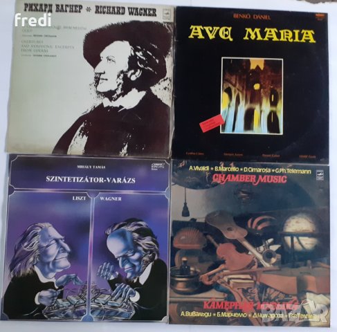 Грамофонни плочи, снимка 6 - Грамофонни плочи - 36753119