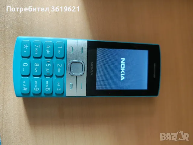 nokia 150 , снимка 1 - Nokia - 48914676