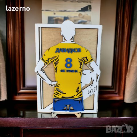 Персонализиран футболен плакет, табела, снимка 4 - Декорация за дома - 39655754