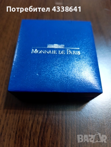 100 франка 1994 proof, снимка 4 - Нумизматика и бонистика - 53025316