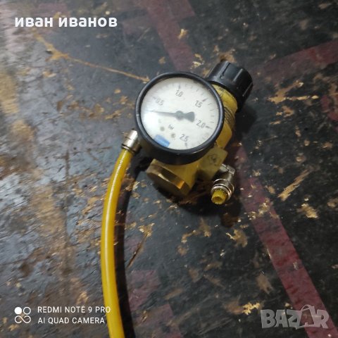 Редуцил Винтил , снимка 8 - Резервни части за машини - 35529617