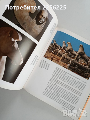 Гърция - От Микена до Партенона, снимка 4 - Художествена литература - 52974580