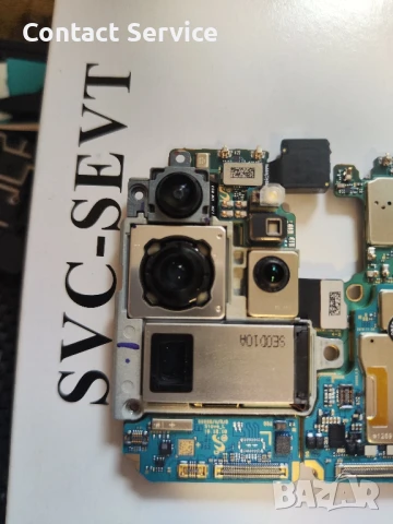 Samsung Galaxy S20 Ultra камери 