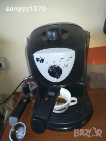 КАФЕМАШИНА-ЕСПРЕСО 2010201037, снимка 13 - Кафемашини - 30486060