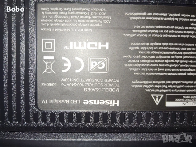 T-CON RSAG7.820.11538/R0H , снимка 2 - Части и Платки - 50996655