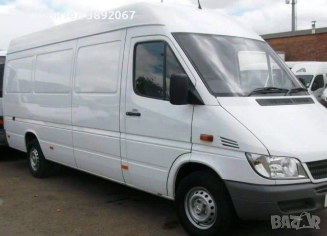 Транспортни услуги, Спринтер MAXI