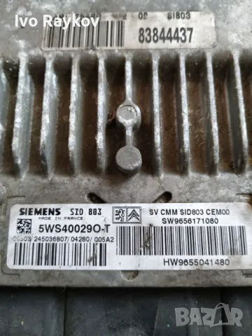 Компютър двигател 5WS40029O-T за PEUGEOT 307 Estate (3E) 2.0 HDi 135 (2002), снимка 2 - Части - 47694766