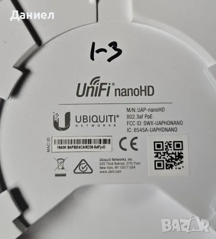 Ubiquiti UniFi UAP-nanoHD 1733Mbit/s access point, снимка 4 - Мрежови адаптери - 56547993