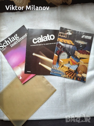 Музикални учебници и други, снимка 14 - Специализирана литература - 53021651