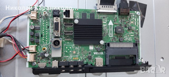 Продавам T.con-6870C-0552A v15 43UHD TM120 Ver 0.4 /43 6870L-4024D от тв.FINLUX 43-FUC-7020, снимка 7 - Телевизори - 31584011