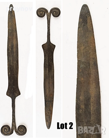 Древна реликва – къс меч - 36,5 см.