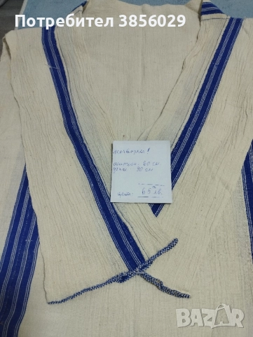 автентични кенарени ризи, снимка 3 - Други ценни предмети - 51551033