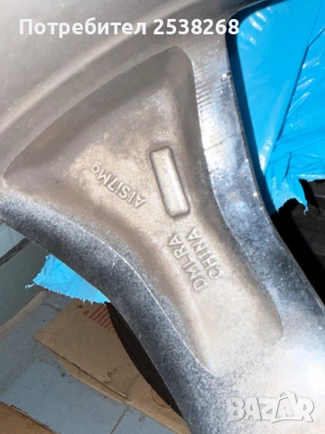 California Special джанти + гуми , снимка 6 - Части - 54019502