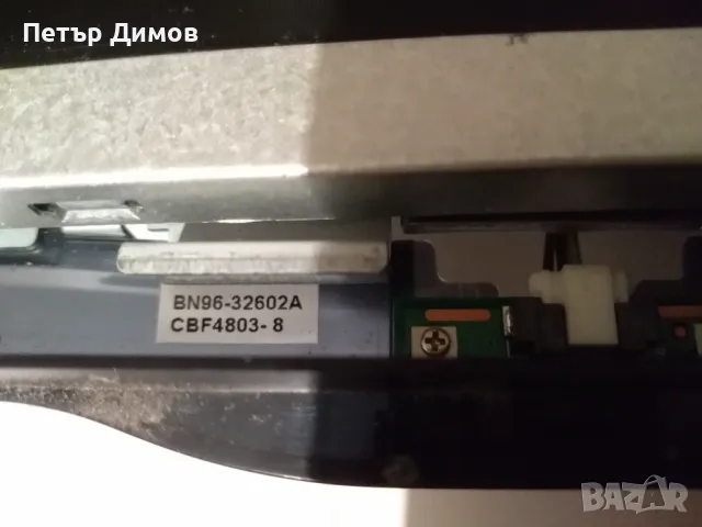 TV SAMSUNG-LT22D390EW/EN ! ЗА ЧАСТИ !, снимка 15 - Телевизори - 48452051