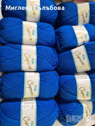 прежда, снимка 9 - Други - 53101122