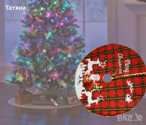 Одеало за под елхата, снимка 1