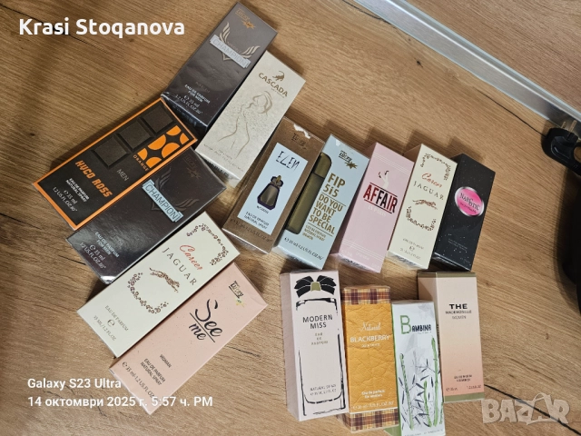 Парфюми , снимка 2 - Унисекс парфюми - 52054413