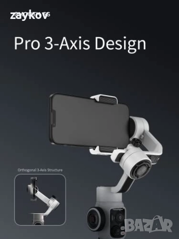 ZHIYUN Smooth-5S [Официален] 3-осен стабилизатор за iPhone със статив, снимка 5 - Фолия, протектори - 51759766