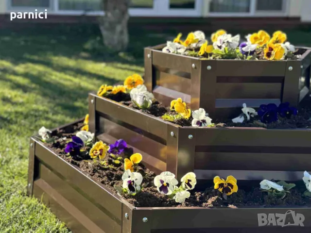 Цветарници Primaterra, снимка 3 - Градински мебели, декорация  - 47130695
