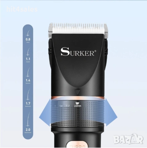 Професионална машинка за подстригване с керамично покритие Surke , снимка 2 - Машинки за подстригване - 54071205