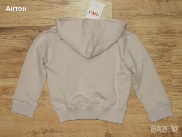 NIKE JORDAN ново бебешко за 74-80, снимка 7 - Бебешки якета и елеци - 49286263