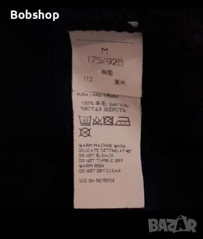 Мъжко горнище Paul&Shark, снимка 9 - Пуловери - 48437651