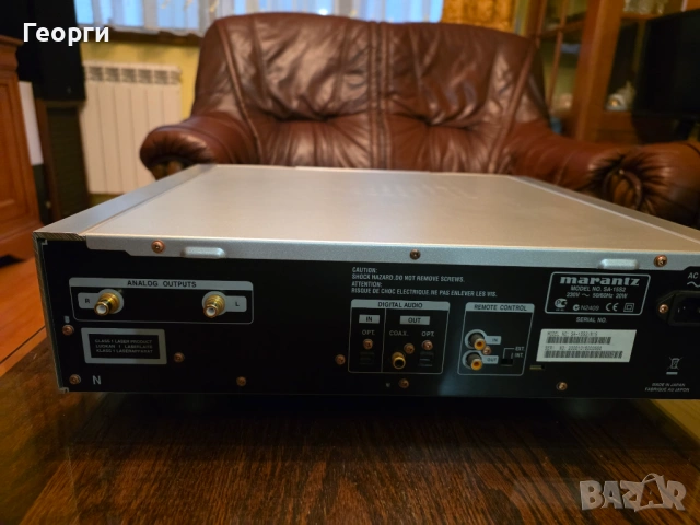 Marantz SA-15 S2 CD-SACD Player, снимка 4 - Аудиосистеми - 53908350