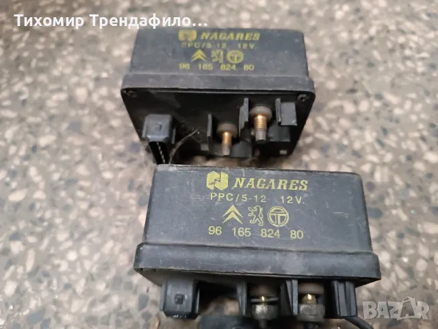 Glow Plug Relay 9616582480 подгревно рвле Citroen Berlingo 96 165 824 80, снимка 2 - Части - 48044303