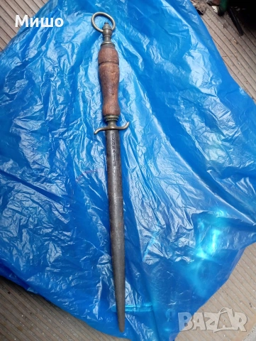 Продавам стар масат 