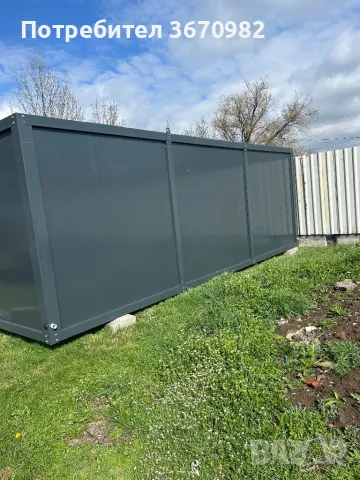 Продавам фургон, снимка 2 - Друго търговско оборудване - 49698279