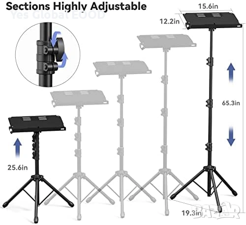KDD стойка за проектор 4-в-1 регулируема 59–160 см, снимка 3 - Други стоки за дома - 53371650