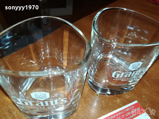 sold-GRANTS-2БР ЧАШИ 0112210809, снимка 9 - Колекции - 34986269