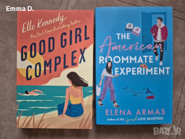 Книги на английски